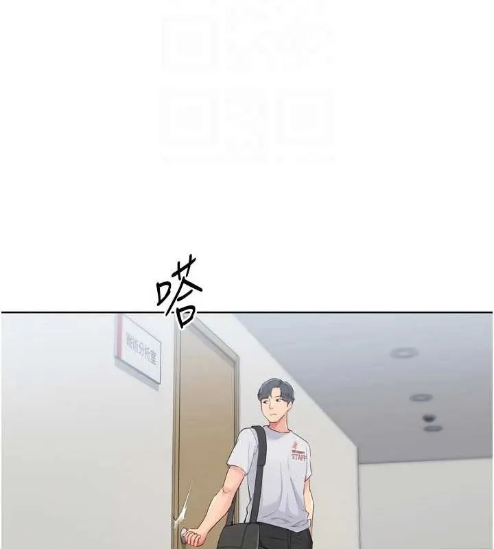 第38话-我来帮妳「洗干净」 94